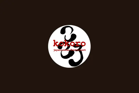 Kokoro