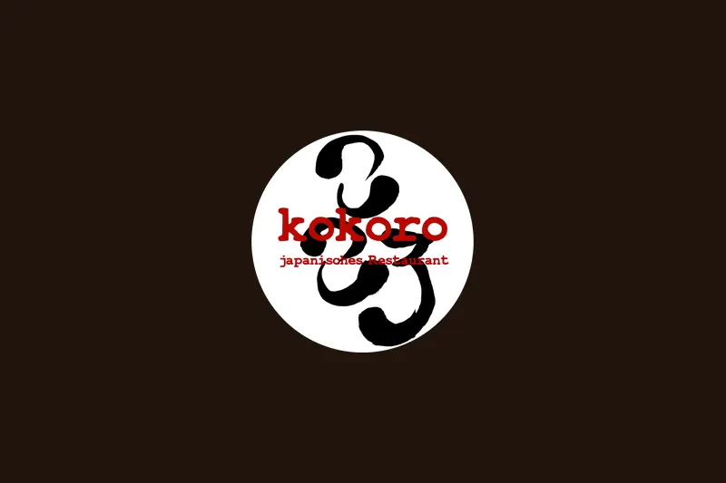 Kokoro