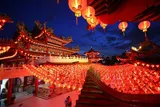 Beijing Town