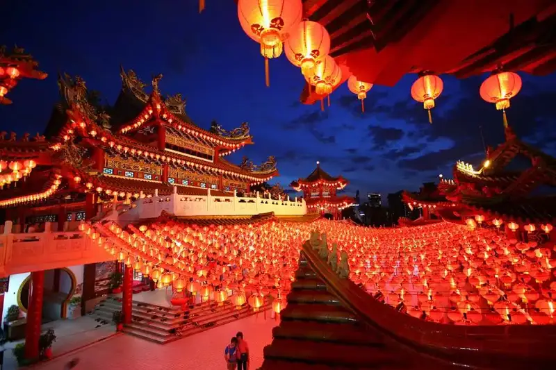 Beijing Town
