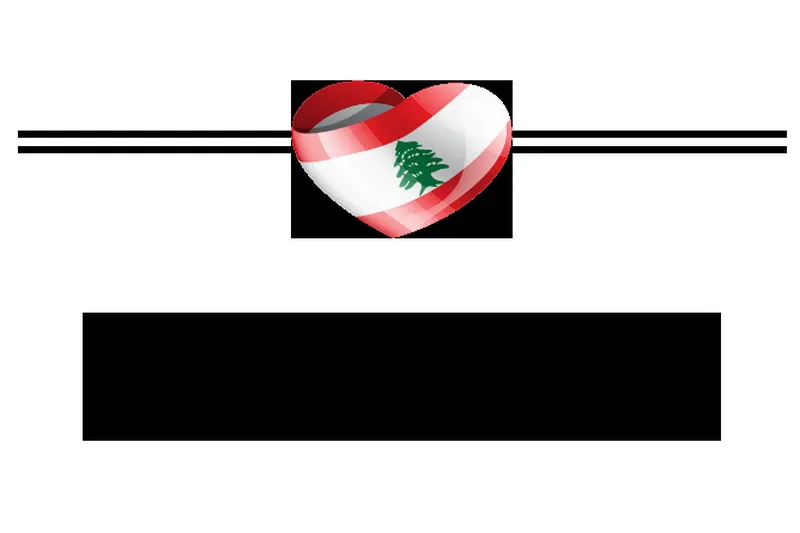 Les Délices du Liban
