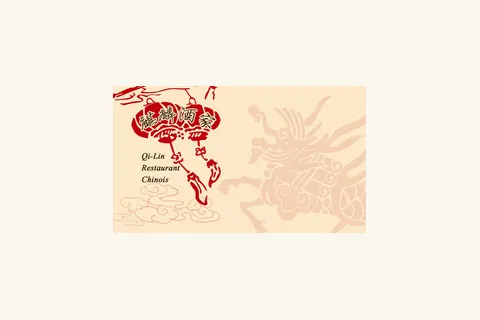 Qi Lin