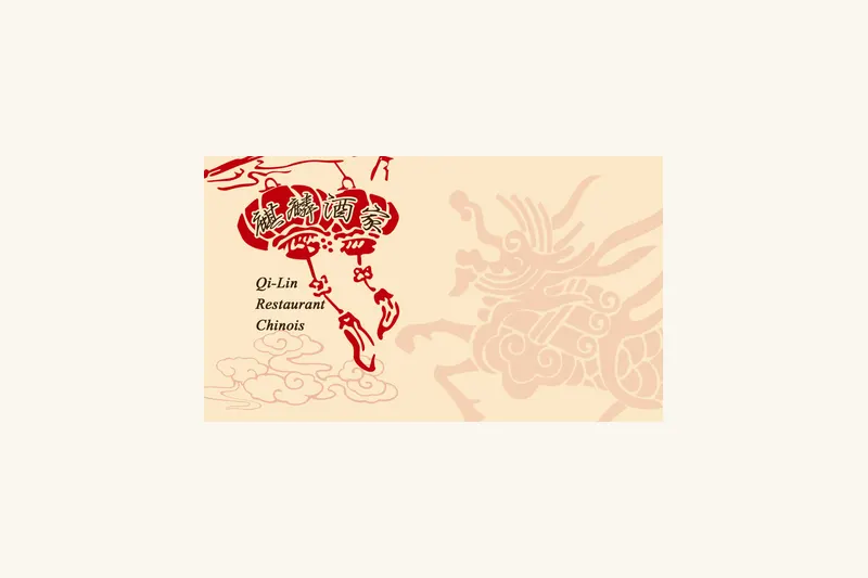 Qi Lin